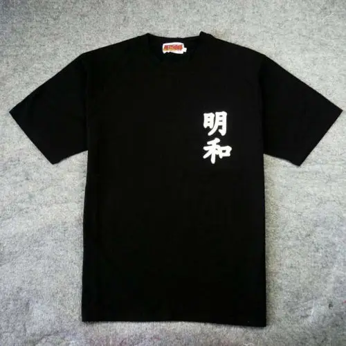 2019 Cool Captain Tsubasa Kojiro Hyuga No. 10 Logo Soccers Jersey Footballer T Shirt Black Cosplay Unisex Tee