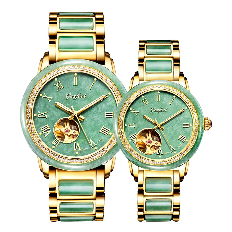 Jade watch