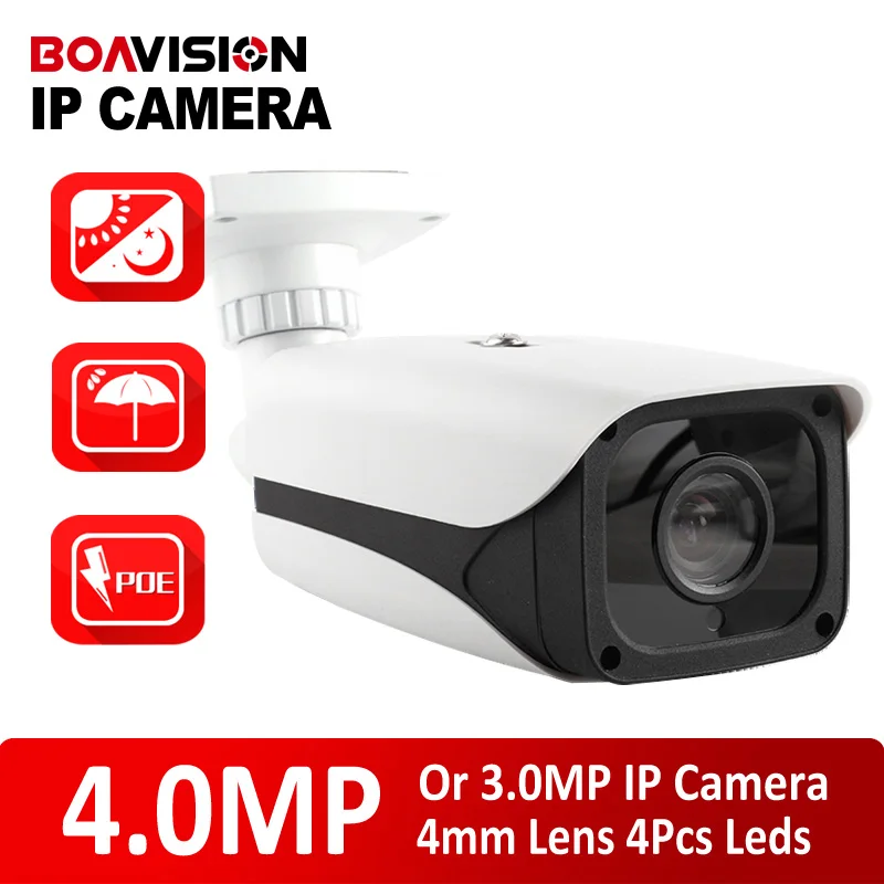  HD Bullet Outdoor IP Camera POE 4MP/3MP Realtime 2592*1520/2048*1536 4MM Lens CCTV Security Camera IR 30M Night-vision 