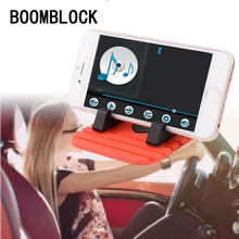 BOOMBLOCK держатель мобильного телефона для Skoda Octavia A5 2 A7 аксессуары Mercedes Benz W204 W203 W211 VW мягкий силиконовый нескользящий коврик