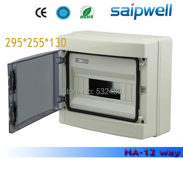 Hot sale IP65 waterproof 12 ways distribution box distribution panel box for Russia