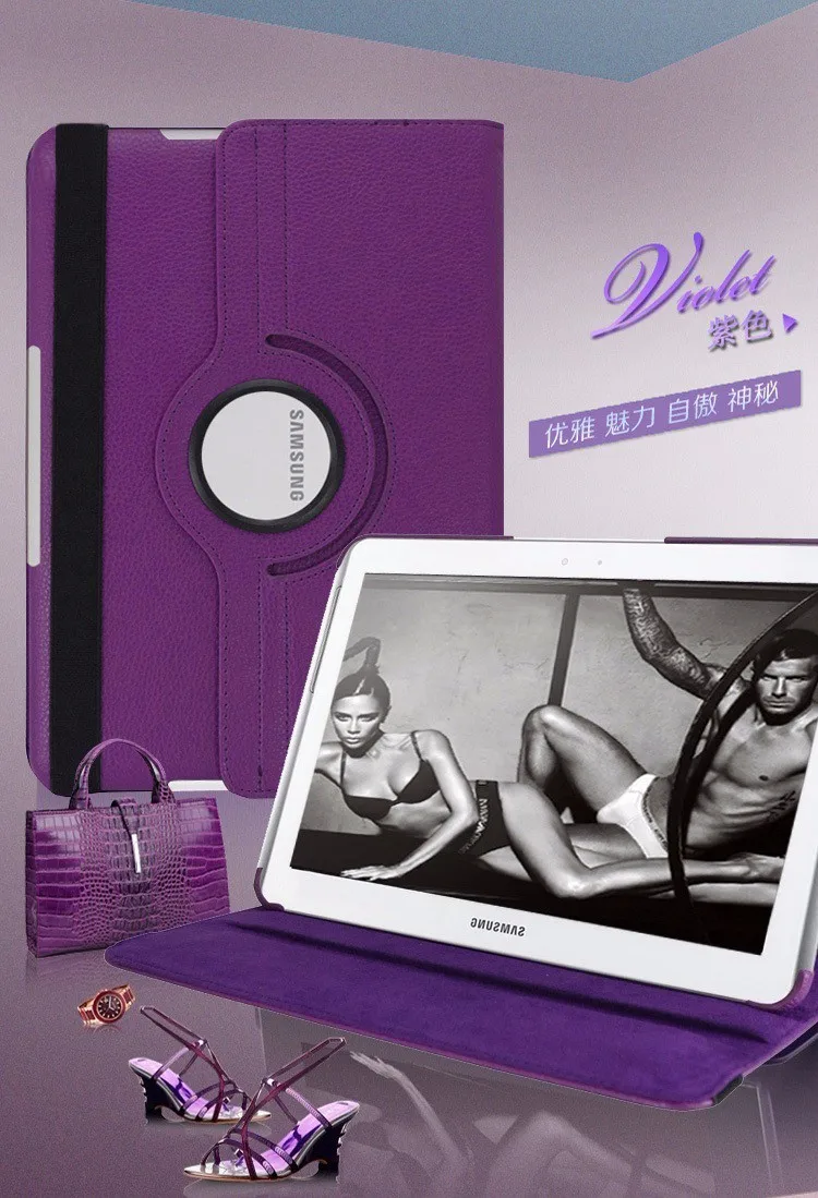 for samsung p5100 p5110 p7500 p7510 case (8)