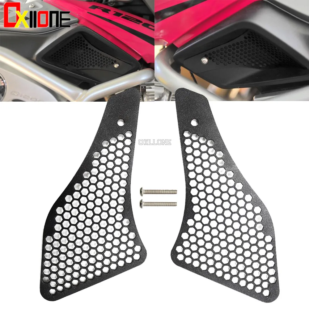 

For R1200GS LG Motorcycle Air Intake Grill Guard Cover Protector BMW R1200GS LG 2013-2016 2014 2015 Cover Protector
