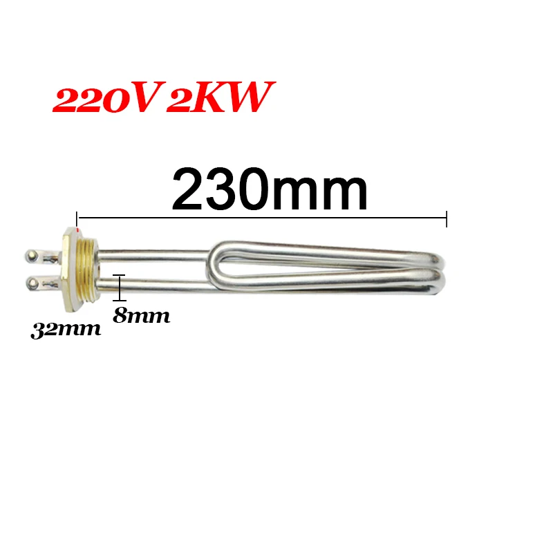 220V 2KW