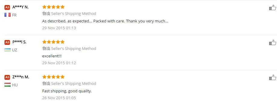 aeProduct.getSubject()