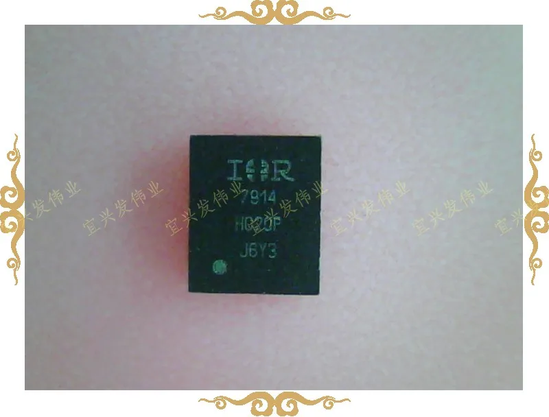 IOR7914 |