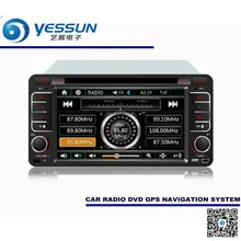 For Toyota Innova / Allion / Premio / Probox / Succeed / Ractis / Verso-S Car DVD Player GPS Navi Audio Video Multimedia System