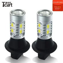 Tcart 2 шт. авто светодиодные лампы автомобиля DRL для Mitsubishi Outlander 3 дневной ходовой светильник поворотники фары все в одном BAU15S PY21W