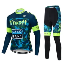 Tinkoff saxo bank длинный рукав Велоспорт Джерси Набор Ropa Ciclismo мужской дышащий велосипед MTB велосипед одежда комбинезон комплект