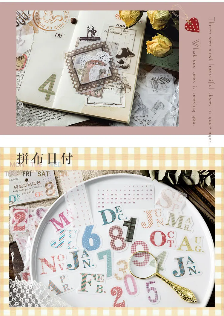 Японский дневник, календарь, декоративная этикетка, винтажная старая бумага, на заказ, милые наклейки, канцелярские наклейки, стружка, скрапбукинг