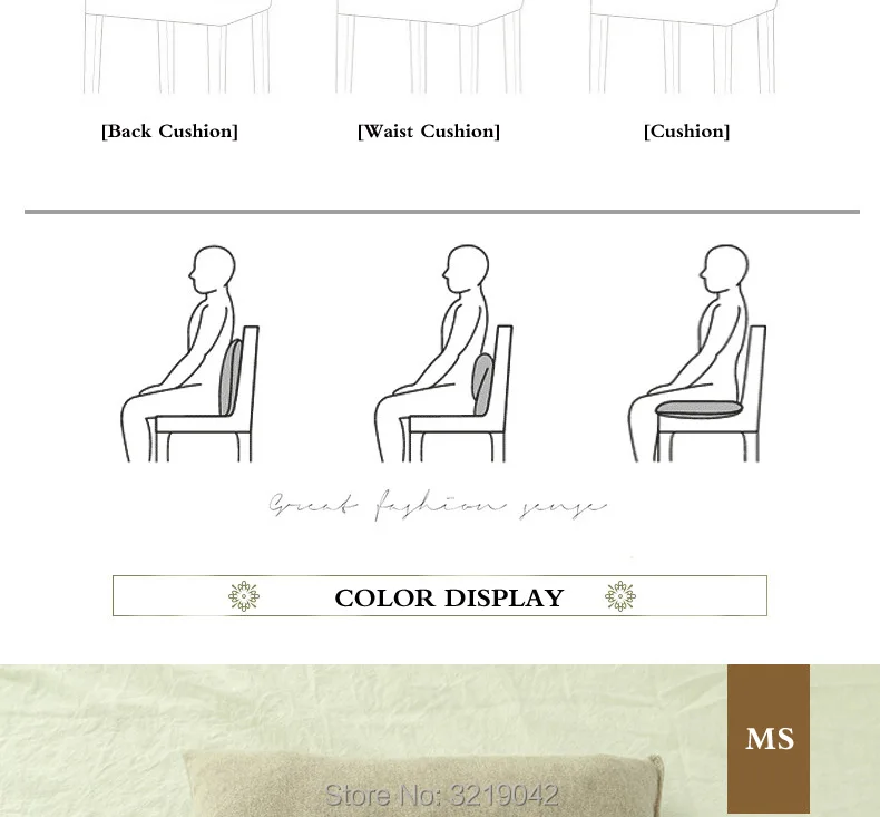Latex-cushion_06