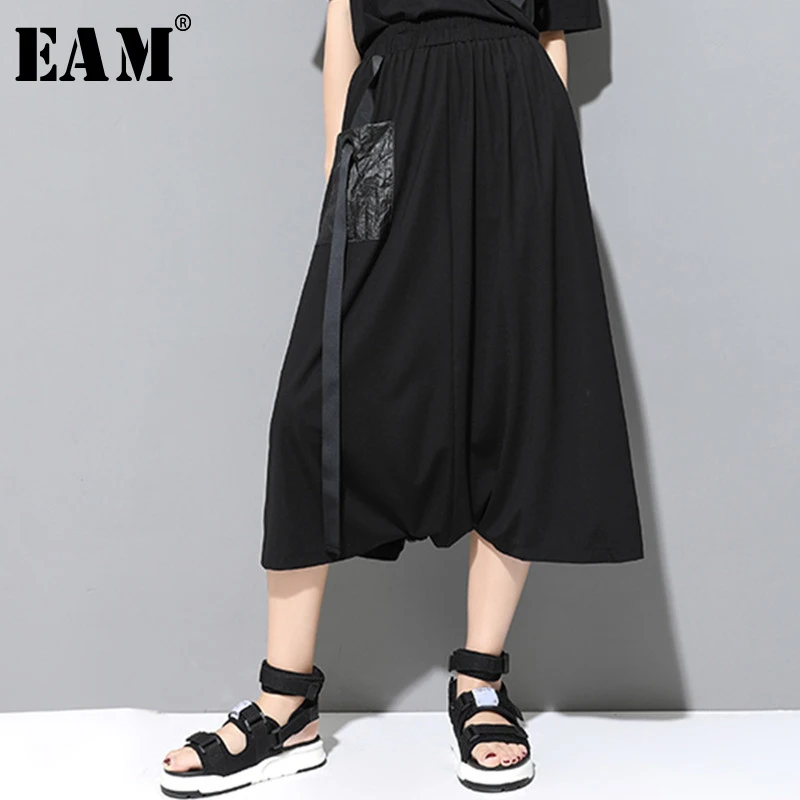 

[EAM] 2019 New Spring Summer High Elastic Waist Black Ribbon Spllit Joint Pocket Half-body Skirt Women Fashion Tide JW044