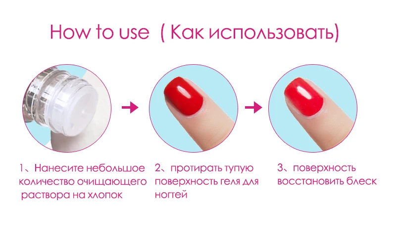 100ml_03