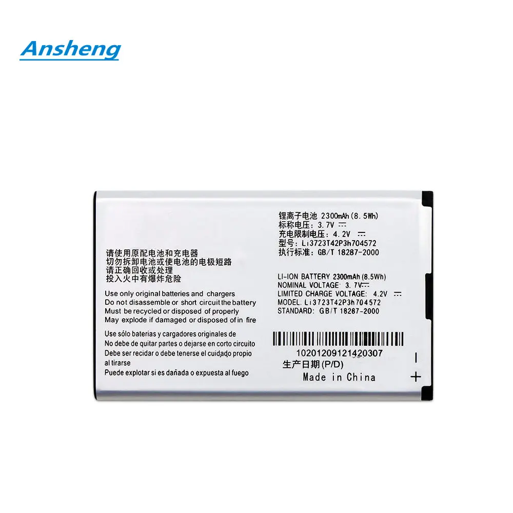 Высокое качество 2300Mah Li3723T42P3h704572 батарея для ZTE MTC 833F 831FT 4G WIFI роутер модем MF90 + MF90M MF91