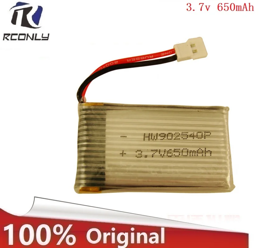 3 7 V 650 mAH Lipo батарея Оптовая Syma X5C Cheerson CX 30668 A8H9D XH вилка 902540|lipo battery|3.7v 650mahlipo battery 3.7 |