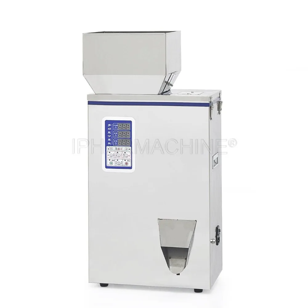 (220V/110V)1-500g Racking Machine for Particle, FZZ-5 Type Dispensing Machine