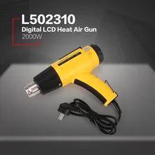 L502310 2000W LCD Digital Electric Hot Air Heat Gun Temperature Fan Adjustable Shrink Wrap Paint Stripper DIY Tool+ Nozzle