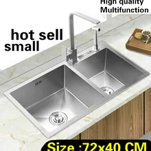 Роскошный многофункциональный мыть овощи wogue кухня ручная раковина двойной паз 304 нержавеющая сталь мини 720x400 мм