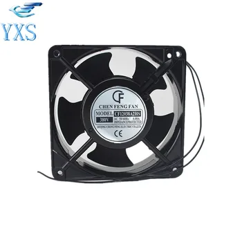 

CF12038A2HS AC 220V-240V 0.14A/0.1A 50/60HZ 12038 12cm 120*120*38mm 2 Wires Oil Bearing Cooling Fan