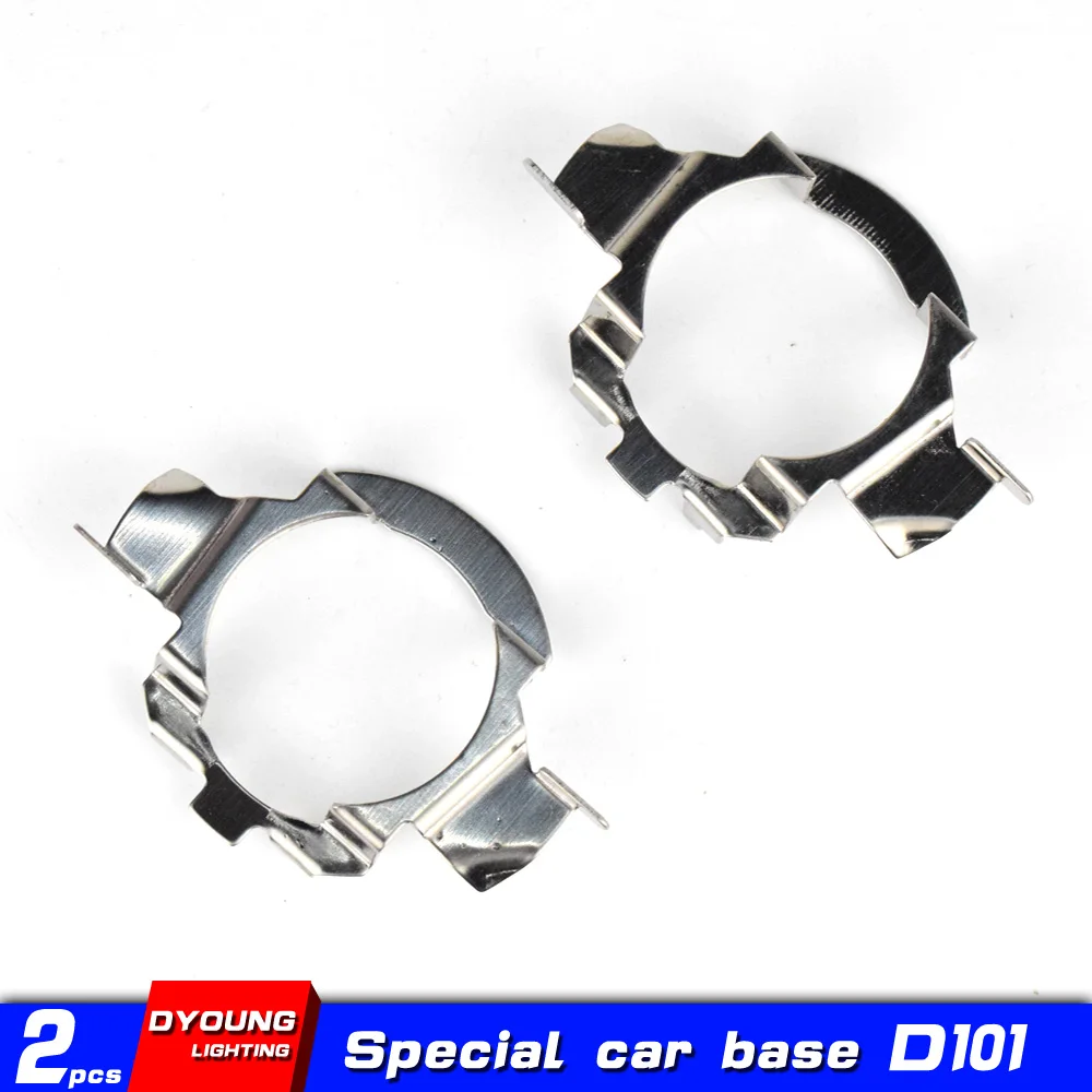 Dyoung 2 шт. D101 h7 база для Mercedes Benz E серии ML серии BMW 5 серии X5 Audi A3 A4L A6l Mercedes-Benz volkswagen Nissan