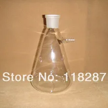 500 мл, 24/29, Стекло фильтр Колбы лабораторные, боковая рукоятка, сильный стена, лаборатория Стекло ware Колбы лабораторные