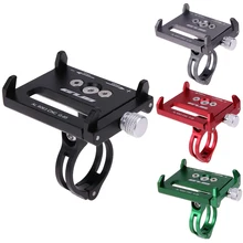 

New Universal Metal Anti Slide Bike Bicycle Holder Handle Phone Mount Handlebar Extender For CellPhone Free Shipping EA14
