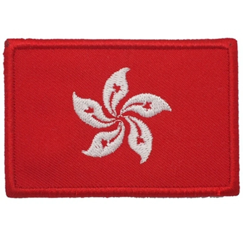 

1PCS Full Embroidery Hong Kong Flag Patch Backpack Bag Jacket Armband Badge Hook and Loop Double Side 8cm * 5 cm