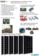 Boguang Solarparts 1x 600W Solar Home off-grid tie systems by sea 6pcs 100W mono solar modules bracket controller DIY kits panel