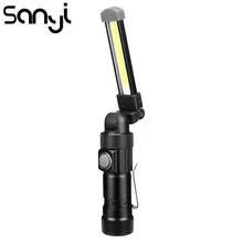 Sanyi портативный светодиодный светильник COB 5 режимов 2000 люмен кемпинг свет встроенный аккумулятор Магнитный фонарик фонарь для охоты