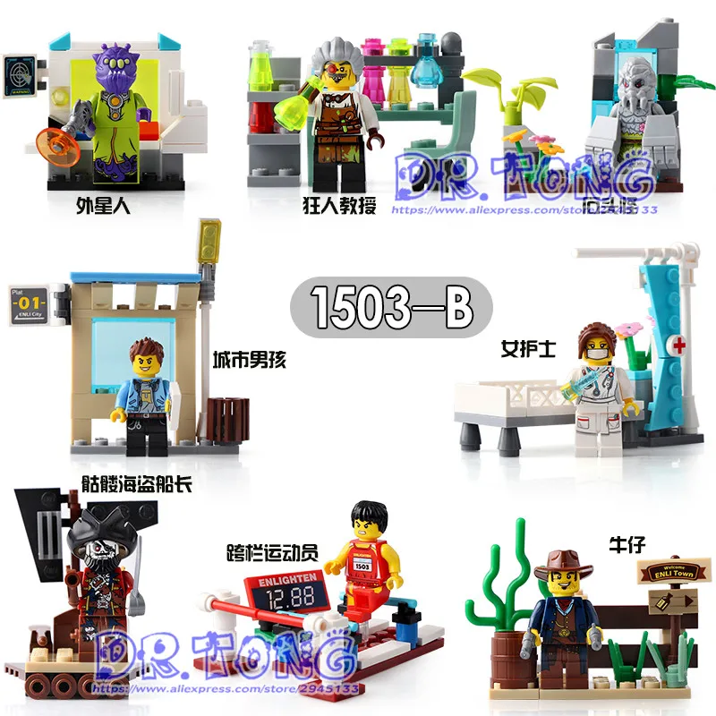 DR TONG Super Heroes 1503B Hurdler Nurse Skeleton Pirate Captain City Boy Cowboy Doctor Bricks Building