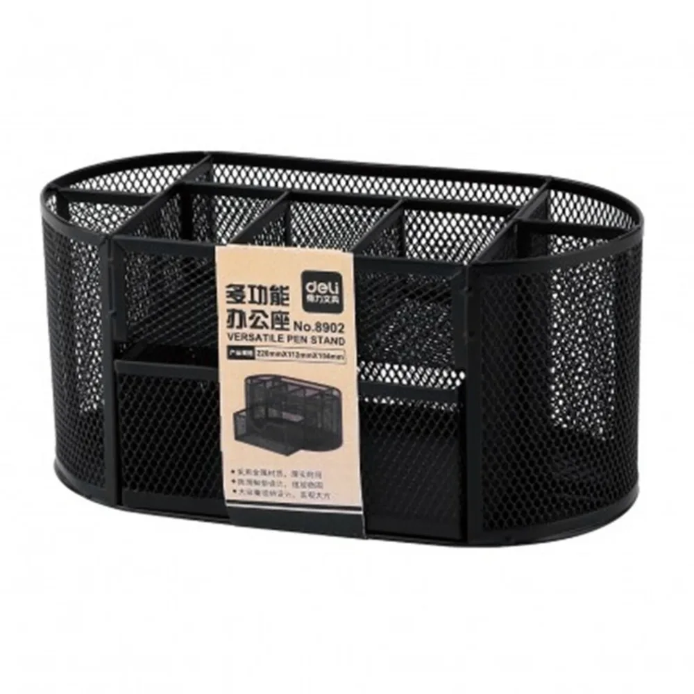 

Multifunction Deli Home Office Desktop Mesh Storage Box Case File Holder Organizer Sundries Stationery Stand Container