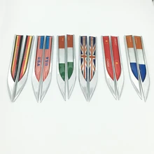 2 шт. из металла Китай Англия Италия американский Германия французский флаг Стиль автомобиля боковой Fender Юбки для женщин Ножи Тип Стикеры