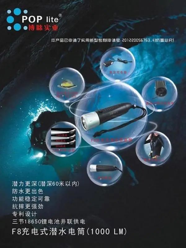 F8 зарядки профессиональных подводных shot и LED1000 люмен T6 фонарик