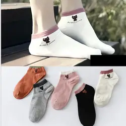 2019 модные новые 1 пара унисекс комфортный дышащий Повседневный полосатый хлопковые носки-тапочки короткие носки