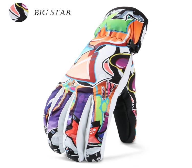 big star