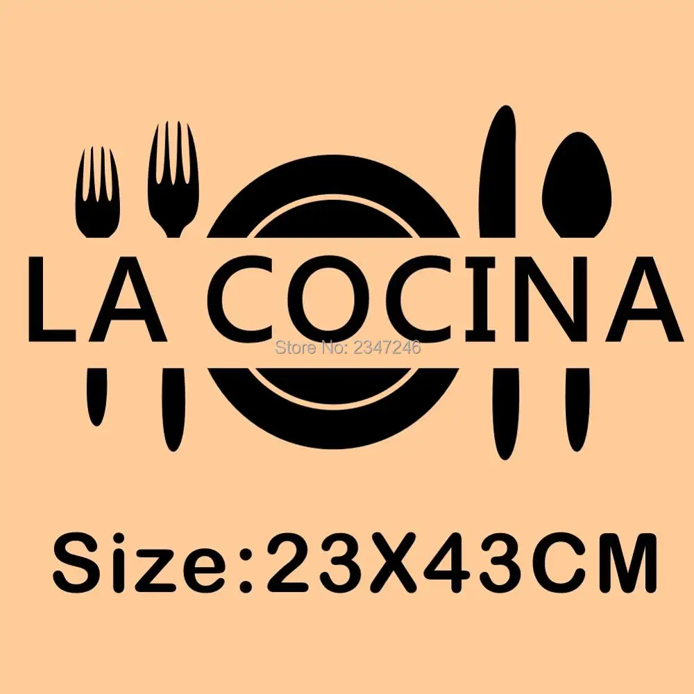 La Cocina испанская наклейка-цитата на стену художественная надпись Виниловая наклейка для украшения кухни