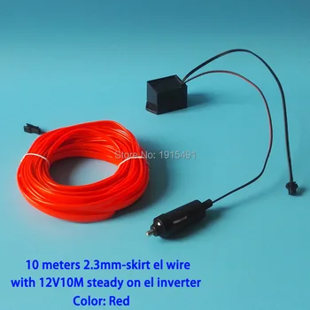 

Notice!10Meters Car Interior Atmosphere Lamp Decor 2.3mm Skirt Red Steady On Neon Led Strip Cold Light with DC12V Cigar Inverter