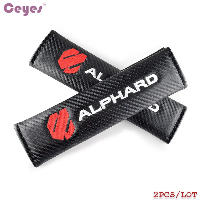 ALPHARD  (1)