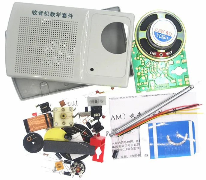 

HAILANGNIAO 1set DC3V DIY ZX2051 Type IC FM AM Radio Kit Electroinc Learning Kit