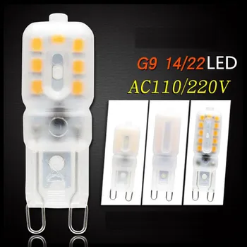 

YON 1PCS G9 5W 7W AC 220V 230V 240V G9 lamp Led bulb SMD 2835 LED G9 light Replace 30/40W halogen lamp light
