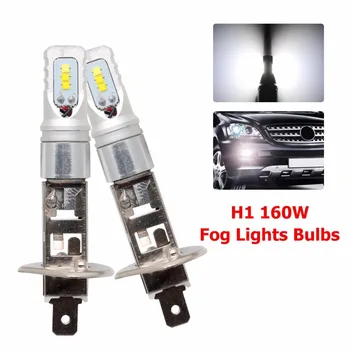 

Pair H1 LED Bulbs Fog Light Super White Bright 12v 160W LED 2.5'' Fog Lights Daytime Running Lights
