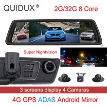 QUIDUX 1" 4CH камеры Автомобильный видеорегистратор 3 экрана дисплей Android потоковое зеркало gps Bluetooth wifi ADAS ночное видение видеорегистратор