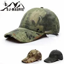 Спортивная тактическая бейсбольная кепка для занятий спортом на открытом воздухе, бейсбольная кепка для страйкбола, шляпа для папы, головные уборы для занятий спортом на открытом воздухе, регулируемые охотничьи кепки