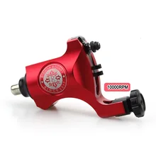 1 шт Ротационная Машина для татуировки епископ сплав Алюминий Ротационная Машина для татуировки Gun шейдеров лайнер машины татуировки для татуировки