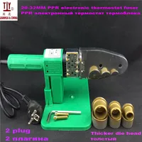 Full Automatic Heating, PPR Tube Pipe Welding Machine, DN 20-32mm, AC 220/110V 600W, PPR / PE / PP pipe welding 1