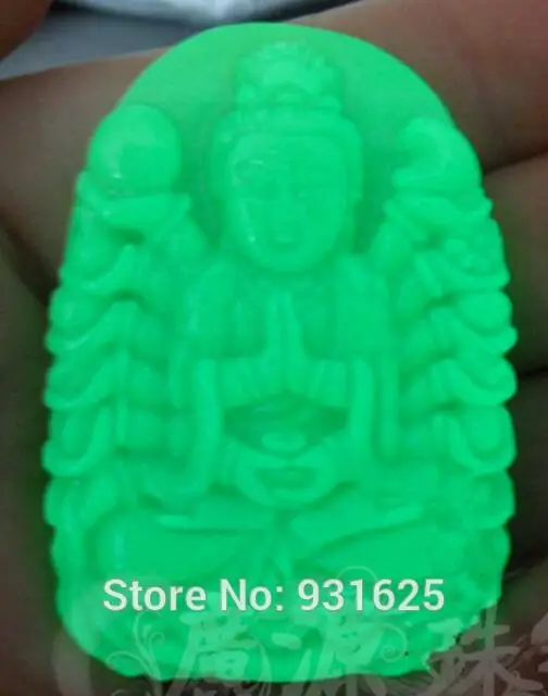g30 (1) 54x46