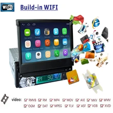 2017 Nuevo volante 1 DIN Android car dvd Radio GPS navegación telescópica universal TFT pantalla táctil capacitiva