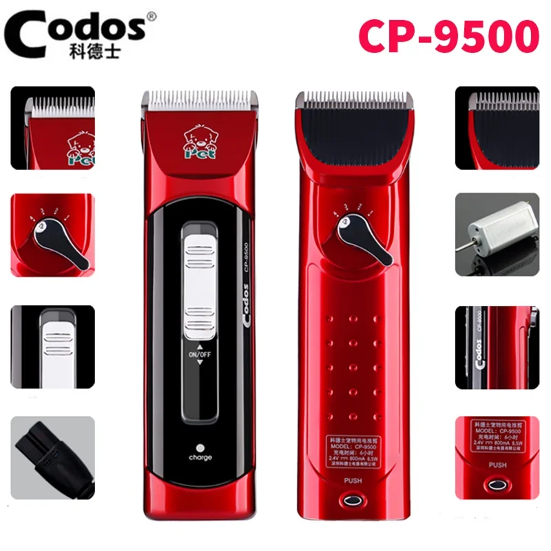 

Free shipping Professional Pet Electric Shaver Dog Trimmer Clipper Dual Batteries 4 Speed Adjustment Codos CP9500 Rechargeable