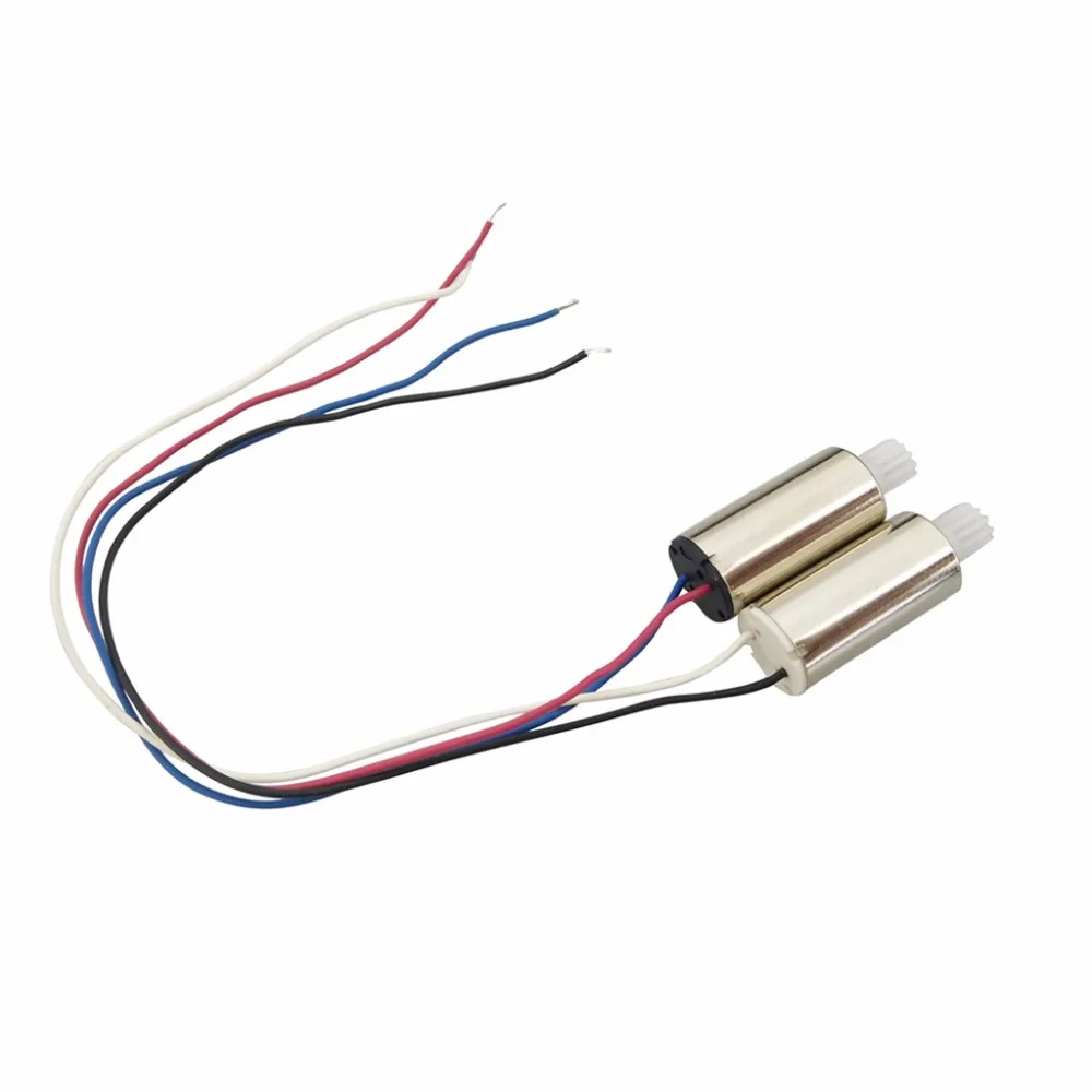 

2 шт., мотор для SYMA X23 X23W