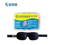 

Ohrfrieden eyemasks plus anti snoring sleep anti-noise earplugs eyeshade eye mask sleep study soft earplugs